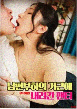 黑白影院修复批次档案卡封面：恒温恒湿库房中的片架